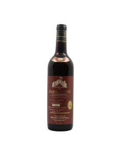 BARBARESCO RISERVA ASILI 1967 BRUNO GIACOSA